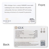 HARAKH Mandala Dome Motif Colorless Diamond Dangling Earrings | GIA Jewelry Report